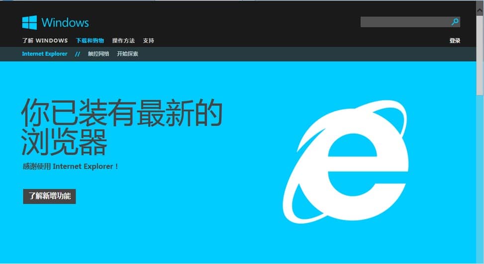 MobaXterm 远程终端工具多终端分屏界面截图